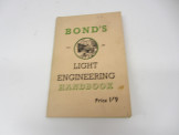 Bonds Light Engineering Handbook 1958